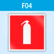 Знак F04 «Огнетушитель» (пластик, 100х100 мм)